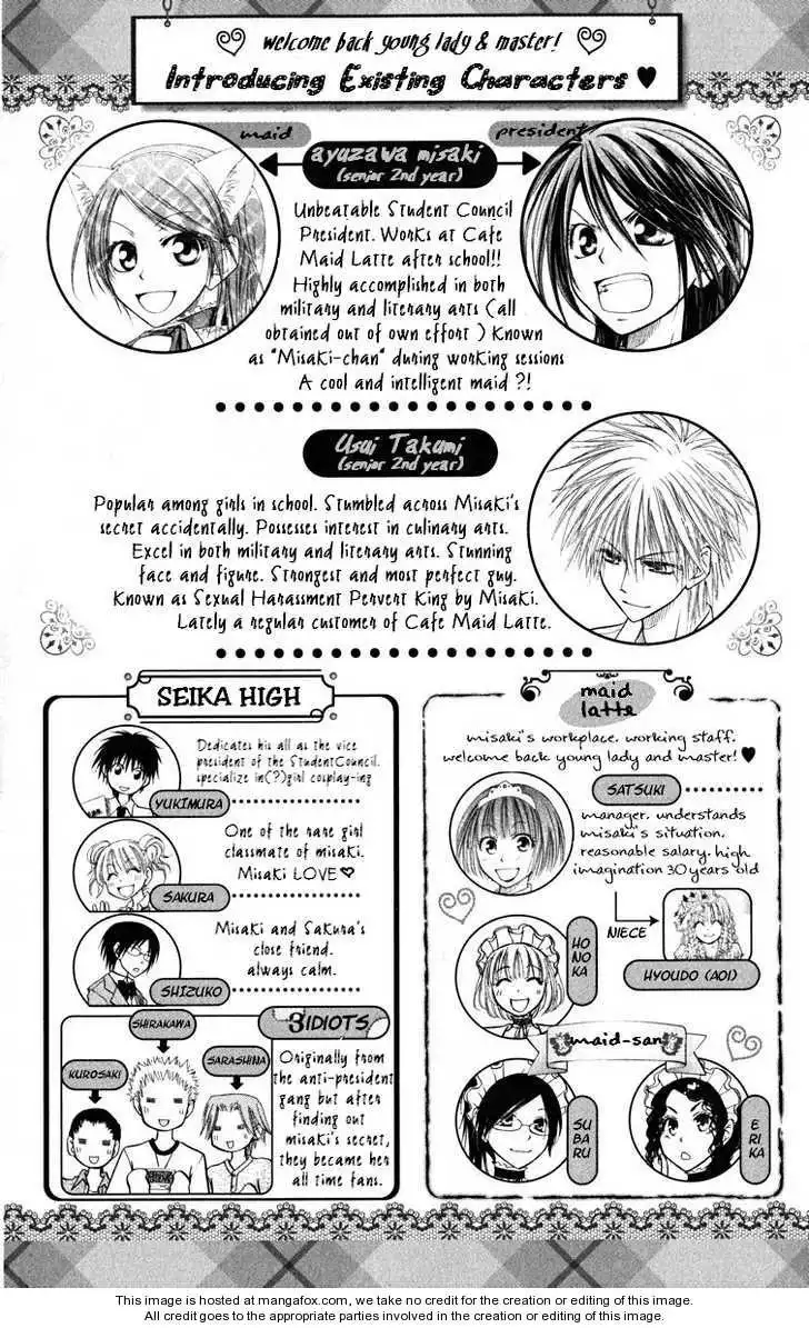 Kaichou Wa Maid-sama! Chapter 16 5